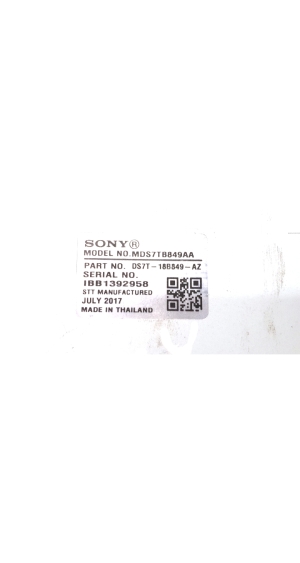 Ford Galaxy (2015–2026) Audioverstärker MDS7TB849AA - 3