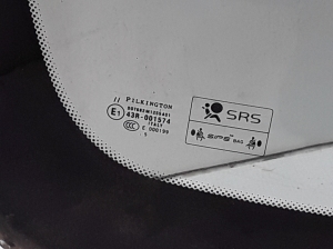 VOLVO S60 I (2000–2009) Windschutzscheibe 31299895 - 4