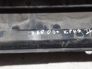 VOLVO S60 I (2000–2009) Schwellerverkleidung außen 30698364 - 2