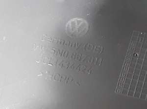 Volkswagen Tiguan (2007–2016) Priekšējo durvju apšuvums 5N0867011 - 3