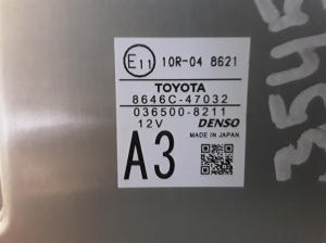 TOYOTA PRIUS Prime (2016–2022) Front camera 8646C47032 - 3
