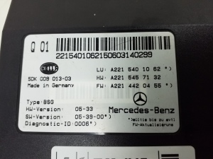 Mercedes Benz S-Class 221 (2005–2013) Relais A2215401062 - 5