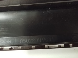 NISSAN Juke F16 (2018–2026) Rear bumper 850226PA0H - 5