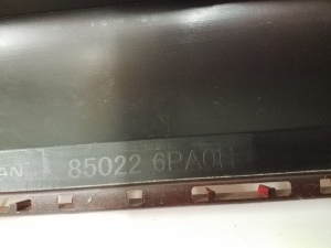 NISSAN Juke F16 (2018–2026) Aizmugurējais bamperis 850226PA0H - 2