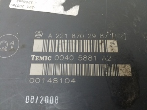 Mercedes Benz S-Class 221 (2005–2013) Relee A2218702987 - 2