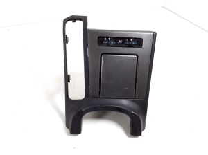   Other part of center console  - 58805-53020 