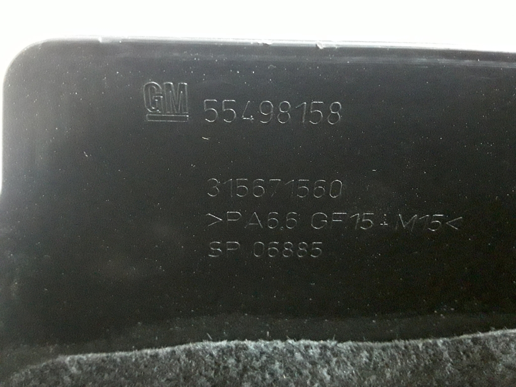 OPEL Corsa D (2006-2020) Variklio dekoratyvinė plastmasė (apsauga) 55498158 24553872
