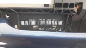 Mercedes Benz B-Class 246 (2011–2017) Front door external opening handle and its details A2047602234 - 5