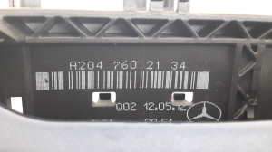 Mercedes Benz B-Class 246 (2011–2017) Front door external opening handle and its details A2047602134 - 3
