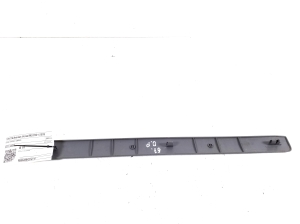 TOYOTA Avensis Verso M2 (2001–2009) Inner sill trim 67911-44040 - 2