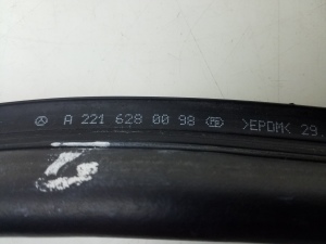 Mercedes Benz S-Class 221 (2005–2013) Kapoti tihend A2216280098 - 2