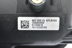 BMW Z4 E89 (2009–2016) Sisselaskekollektor 51750610 - 3