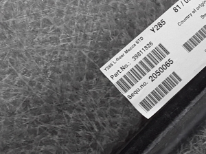 VOLVO XC70 (2007–2016) Trunk carpet 39811826 - 3