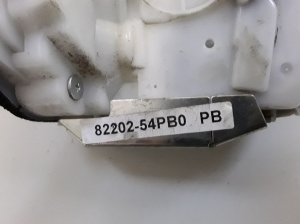 Suzuki Vitara LY (2014–2026) Priekšējo durvju slēdzene 8220254PB0 - 2