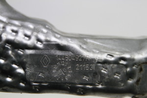 NISSAN Juke F16 (2018–2026) Hitzeschutzblech Turbolader 144509678R - 3