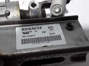 RENAULT Laguna III (2007–2015) Stūres krustiņš 488100003R - 3