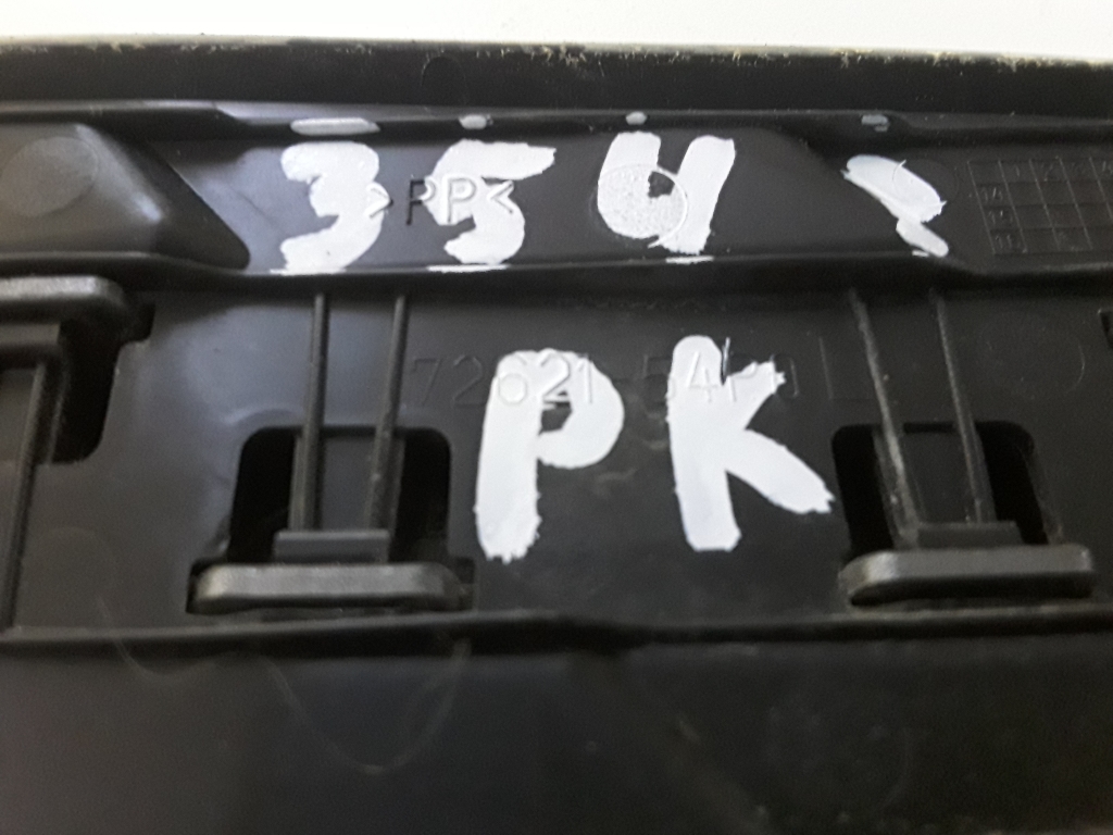 SUZUKI Vitara 2 generation (2014-2023) Citas virsbūves detaļas 7262154P0 24553887