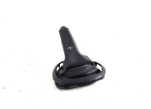   Gear lever trim 