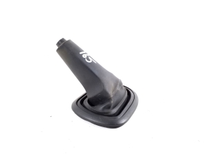   Gear lever trim 