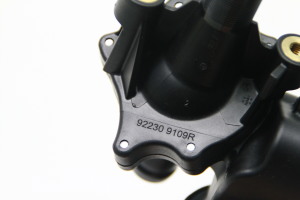 NISSAN Juke F16 (2018–2026) Auxiliary water pump 922309109R - 3