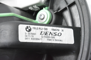 BMW X1 E84 (2009–2015) Heater flap actuator 985467W - 4