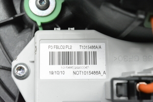 BMW X1 E84 (2009–2015) Heater flap actuator 985467W - 5