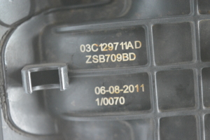 AUDI A3 8P (2003–2012) Collecteur d’admission 03F145749C - 5