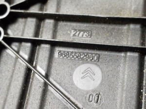 Citroen Berlingo (2008–2018) Motorabdeckung 9685582980 - 3