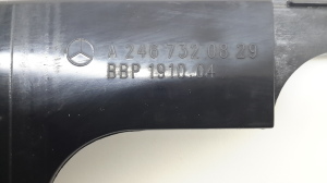 Mercedes Benz B-Class 246 (2011–2017) Sonstiges Teil der hinteren Seitentür A2467320829 - 3