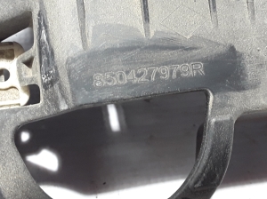 RENAULT Clio IV (2012–2019) Stoßstangenhalterung hinten 850427979R - 2