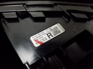 NISSAN Juke F16 (2018–2026) Eckleuchte hinten 265506PA0A - 3