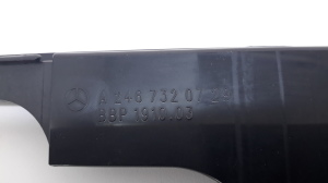 Mercedes Benz B-Class 246 (2011–2017) Sonstiges Teil der hinteren Seitentür A2467320729 - 3