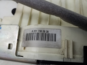 Mercedes Benz S-Class 221 (2005–2013) Tagumise külgukse lukk A2217302835 - 3