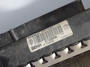RENAULT Kangoo (2008–2020) Motorkühler 8200418328 - 4