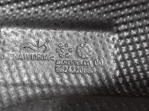 Peugeot 2008 P24 (2019–2026) Muffler heat shield 9824320680 - 2
