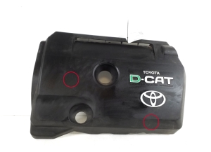 Motorabdeckung - 12611-0R010