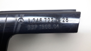 Mercedes Benz B-Class 246 (2011–2017) Sonstiges Teil der Vordertür A2467220428 - 2