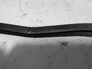 Peugeot 2008 P24 (2019–2026) Windshield wiper arm 9822931880 - 2