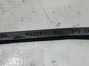 Peugeot 2008 P24 (2019–2026) Windshield wiper arm 9822931680 - 3