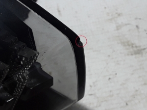 Peugeot 2008 P24 (2019–2026) Eckleuchte hinten 9838190580 - 5