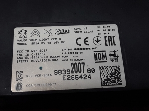 Peugeot 2008 P24 (2019–2026) Control unit 9839200780 - 3