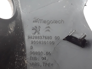Peugeot 2008 P24 (2019–2026) Trunk lid hinge trim 9828837680 - 3