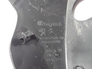 Peugeot 2008 P24 (2019–2026) Trunk lid hinge trim 9828837580 - 3