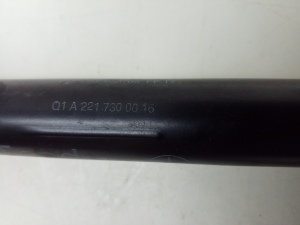 Mercedes Benz S-Class 221 (2005–2013) Rear side door opening limiter A2217300016 - 4
