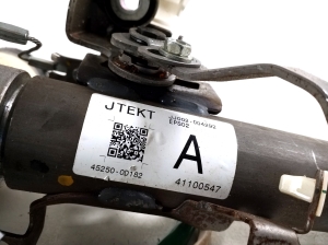 TOYOTA Yaris (2011–2020) Lenkspindel 45250-0D182 - 4
