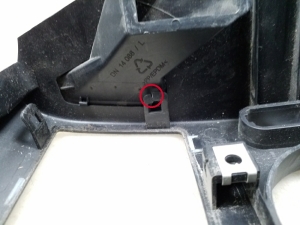 Mercedes Benz Sprinter /906/ (2006–2018) Armaturenbrett Zierleiste A9068300454 - 6