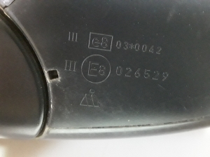 Suzuki Vitara LY (2014–2026) Side mirror and its parts E8026529 - 3