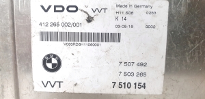 BMW 7 SERIJA E65 (2001–2008) Engine control unit 412 265 002 - 2