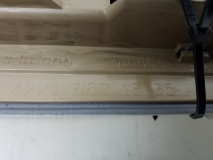 Mercedes Benz S-Class 221 (2005–2013) Inner sill trim A2216801835 - 4
