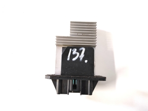 TOYOTA Previa (2000–2006) Gebläsewiderstand 87165-32010 - 3